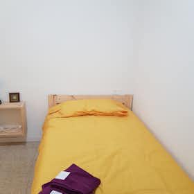 私人房间 正在以 €280 的月租出租，其位于 Salamanca, Calle Conde de Cabarrús