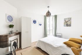 Квартира сдается в аренду за 2 600 € в месяц в Courbevoie, Avenue de la République