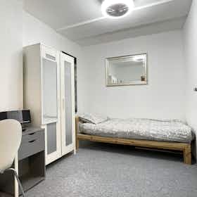 私人房间 正在以 €490 的月租出租，其位于 Bremen, Friedrich-Ebert-Straße