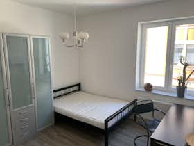 Pokój prywatny do wynajęcia za 730 € miesięcznie w mieście Frankfurt am Main, Auf der Beun