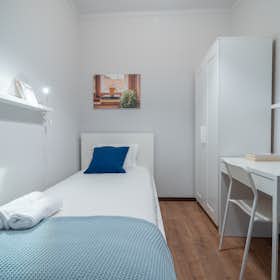 Отдельная комната сдается в аренду за 290 € в месяц в Braga, Rua Professor Doutor Elísio de Moura