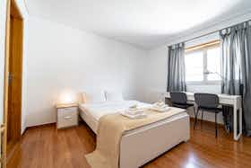 Private room for rent for €445 per month in Braga, Rua Dom António Bento Martins Júnior