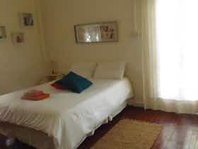 私人房间 正在以 €450 的月租出租，其位于 Ágios Dométios, Odos Eteokleous