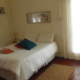 私人房间 正在以 €450 的月租出租，其位于 Ágios Dométios, Odos Eteokleous