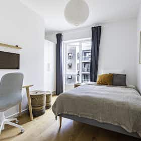 Отдельная комната сдается в аренду за 8 973 DKK в месяц в Copenhagen, Alliancevej