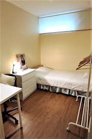 Отдельная комната сдается в аренду за 395 € в месяц в Porto, Rua de Pedro Hispano