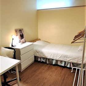 私人房间 正在以 €395 的月租出租，其位于 Porto, Rua de Pedro Hispano