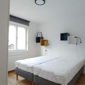 私人房间 正在以 €300 的月租出租，其位于 Ljubljana, Bohinjčeva ulica
