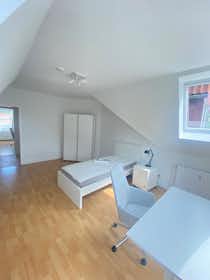 Cameră privată de închiriat pentru 670 EUR pe lună în Potsdam, Geschwister-Scholl-Straße