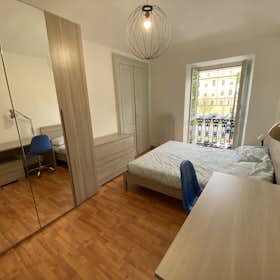 Private room for rent for €550 per month in Turin, Corso Re Umberto