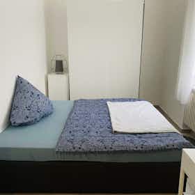 Pokój prywatny do wynajęcia za 750 € miesięcznie w mieście Munich, Hirschgartenallee