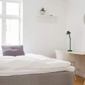 Приватна кімната за оренду для 8 695 DKK на місяць у Copenhagen, Toldbodgade