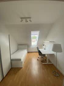 Private room for rent for €615 per month in Potsdam, Geschwister-Scholl-Straße