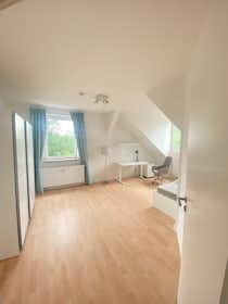 Отдельная комната сдается в аренду за 670 € в месяц в Potsdam, Geschwister-Scholl-Straße
