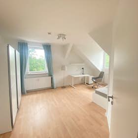 Privé kamer for rent for € 670 per month in Potsdam, Geschwister-Scholl-Straße