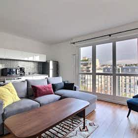 公寓 正在以 €2,393 的月租出租，其位于 Paris, Rue Émile Dubois