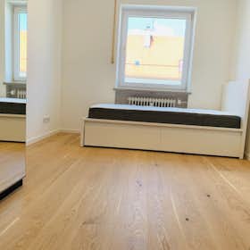 WG-Zimmer for rent for 725 € per month in Munich, Nimmerfallstraße