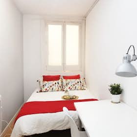 WG-Zimmer for rent for 500 € per month in Madrid, Calle de Santa Catalina