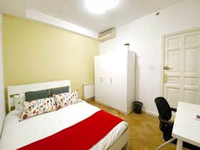 私人房间 正在以 €500 的月租出租，其位于 Madrid, Calle del Conde de Aranda