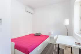 Отдельная комната сдается в аренду за 380 € в месяц в Gondomar, Rua Dom Afonso Henriques