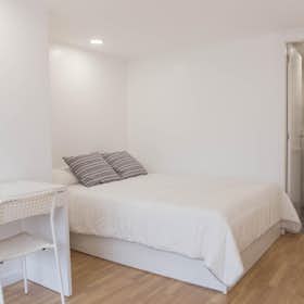Private room for rent for €435 per month in Gondomar, Rua Central da Giesta
