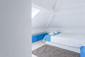 Отдельная комната сдается в аренду за 380 € в месяц в Gondomar, Rua Dom Afonso Henriques