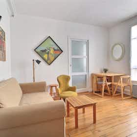 Квартира сдается в аренду за 1 367 € в месяц в Paris, Rue Durantin