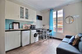 公寓 正在以 €1,590 的月租出租，其位于 Saint-Denis, Rue Franciade