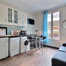 Квартира сдается в аренду за 1 590 € в месяц в Saint-Denis, Rue Franciade