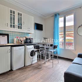 Apartamento para alugar por € 1.590 por mês em Saint-Denis, Rue Franciade