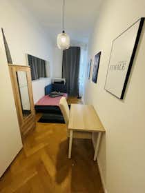 私人房间 正在以 €750 的月租出租，其位于 Munich, Georgenstraße