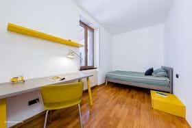 私人房间 正在以 €550 的月租出租，其位于 Trento, Via del Brennero