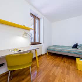 Отдельная комната сдается в аренду за 550 € в месяц в Trento, Via del Brennero