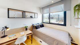 私人房间 正在以 €820 的月租出租，其位于 Barcelona, Carrer del Maresme