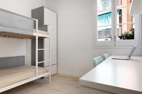 Общая комната сдается в аренду за 650 € в месяц в Barcelona, Carrer de Bassegoda