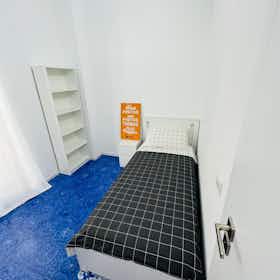 私人房间 正在以 €380 的月租出租，其位于 Bari, Viale Gaetano Salvemini