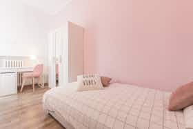 Отдельная комната сдается в аренду за 530 € в месяц в Ferrara, Via Luigi Borsari