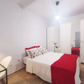 私人房间 正在以 €570 的月租出租，其位于 Barcelona, Carrer de Cabanes