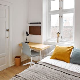 私人房间 正在以 DKK 4,810 的月租出租，其位于 Århus, Fredensgade