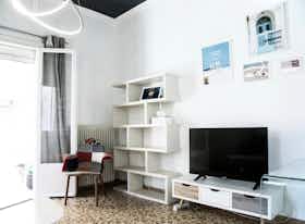 Квартира сдается в аренду за 900 € в месяц в Argyroúpoli, Averof