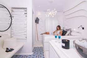 Apartment for rent for €800 per month in Náxos, Protopapadaki Petrou