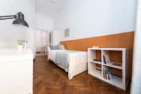 私人房间 正在以 €780 的月租出租，其位于 Bologna, Via Guglielmo Marconi