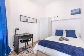 Приватна кімната за оренду для 520 EUR на місяць у Granada, Calle Tundidores