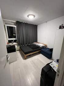私人房间 正在以 €600 的月租出租，其位于 Rotterdam, Augustinusstraat