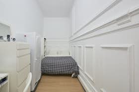 Отдельная комната сдается в аренду за 450 € в месяц в Lisbon, Avenida António Serpa