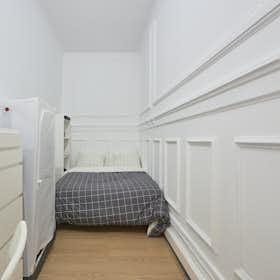 Отдельная комната сдается в аренду за 450 € в месяц в Lisbon, Avenida António Serpa