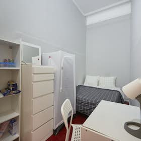 Private room for rent for €450 per month in Lisbon, Avenida António Serpa