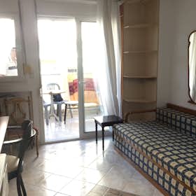单间公寓 正在以 €480 的月租出租，其位于 Thessaloníki, Papanastasiou Alexandrou