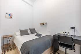 Приватна кімната за оренду для 400 EUR на місяць у Granada, Calle Tundidores