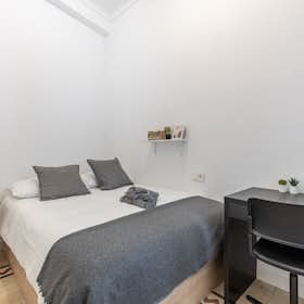 Приватна кімната за оренду для 400 EUR на місяць у Granada, Calle Tundidores